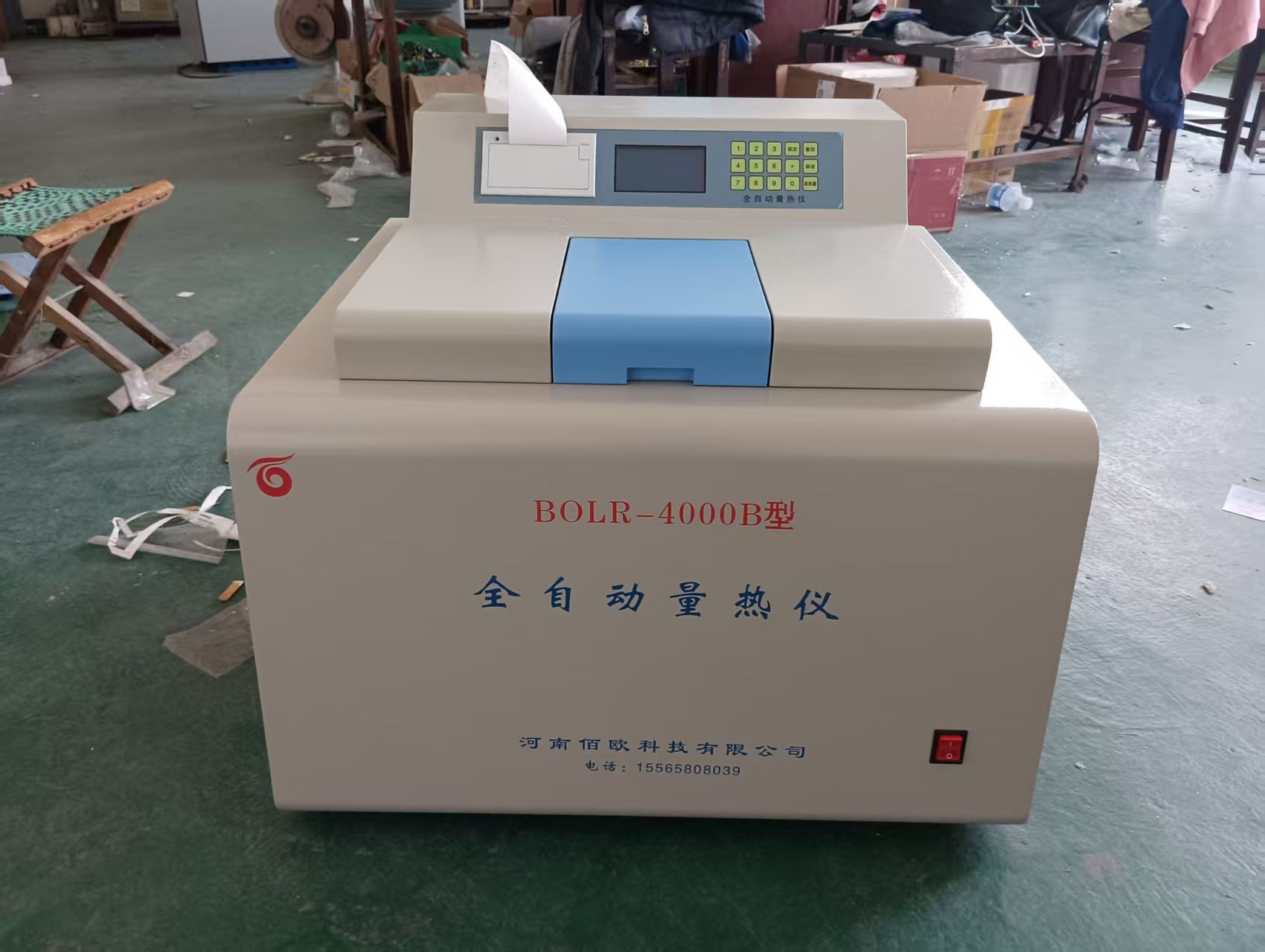 微信图片_20250305102305.jpg